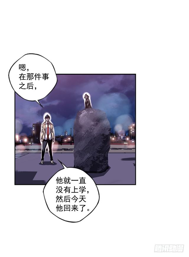 红发少年5