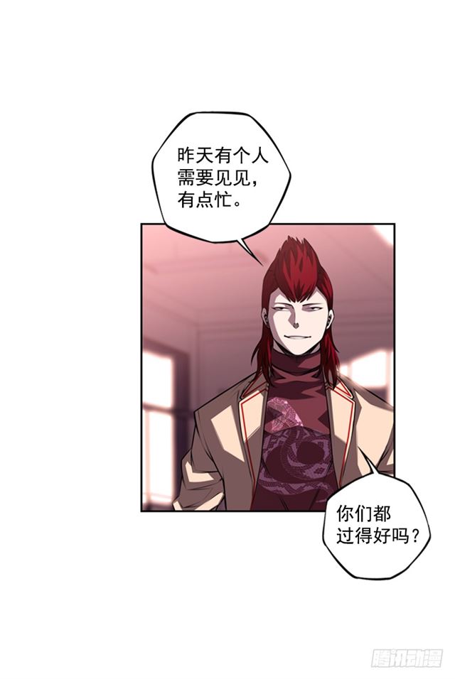 红发少年50