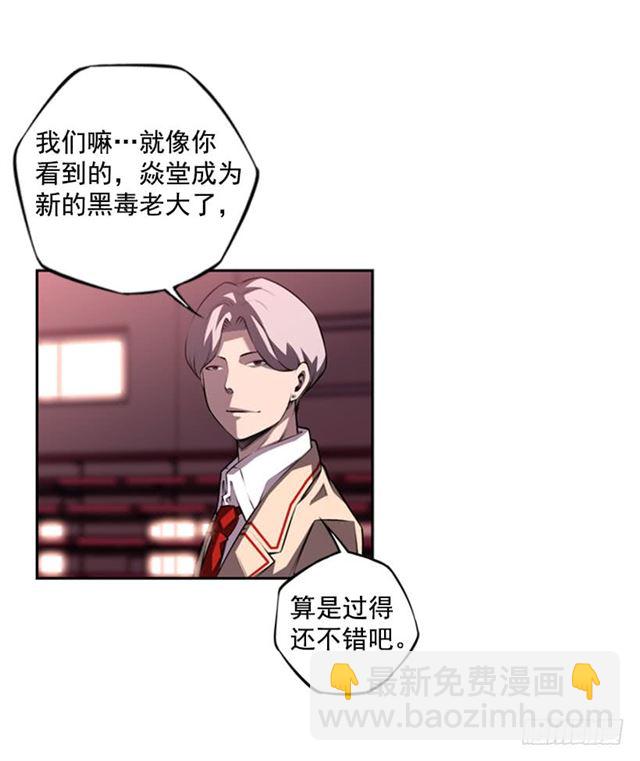 红发少年51