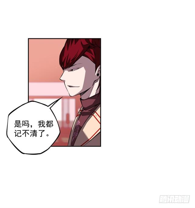 红发少年56