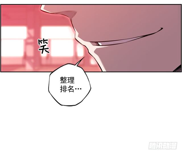 红发少年58