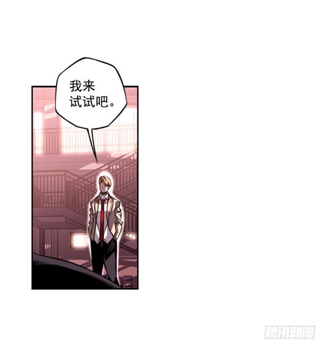 红发少年61