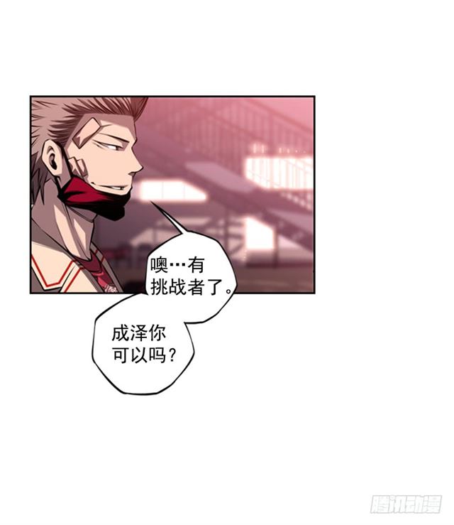 红发少年64