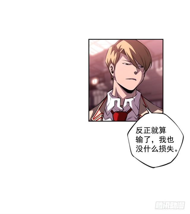 红发少年65