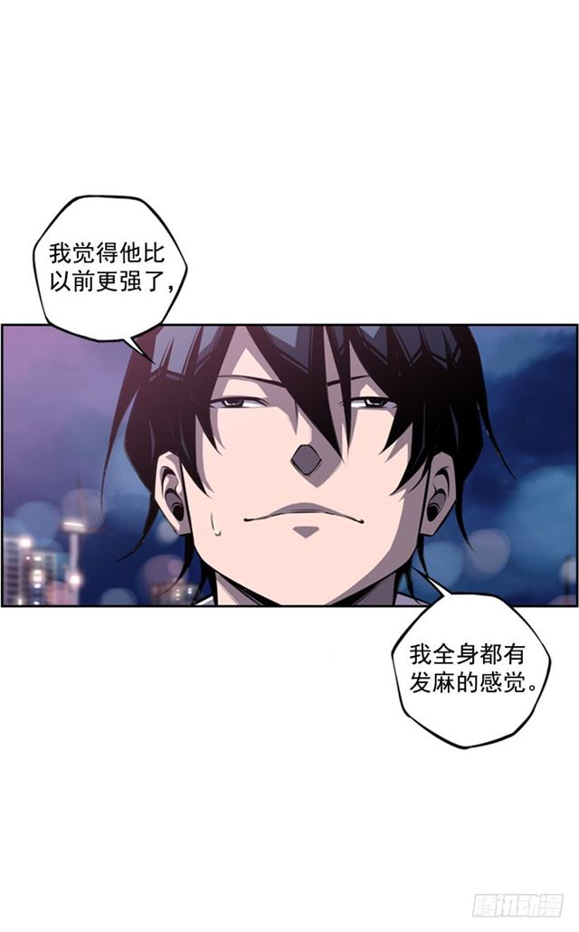 红发少年7
