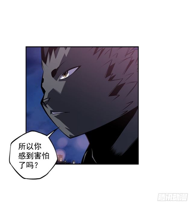 红发少年9