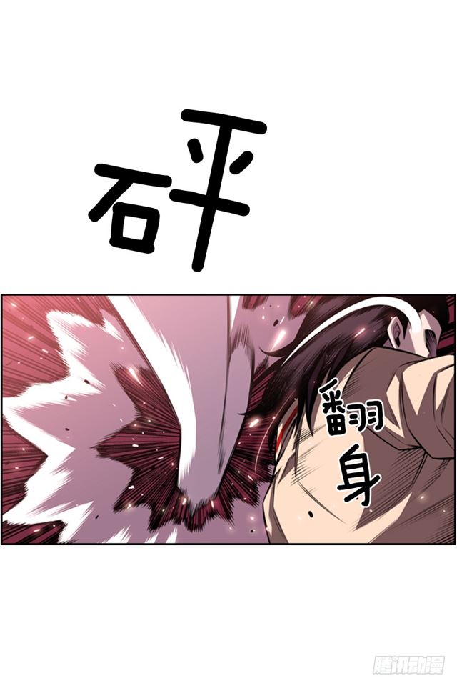 换个套路11