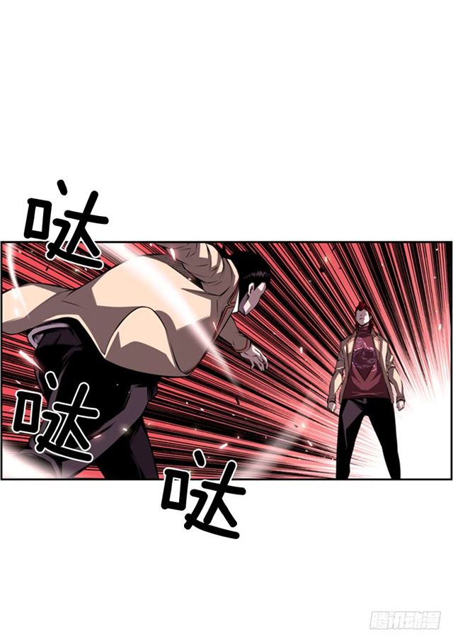 换个套路22