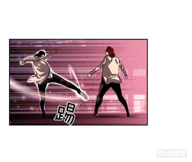 换个套路23