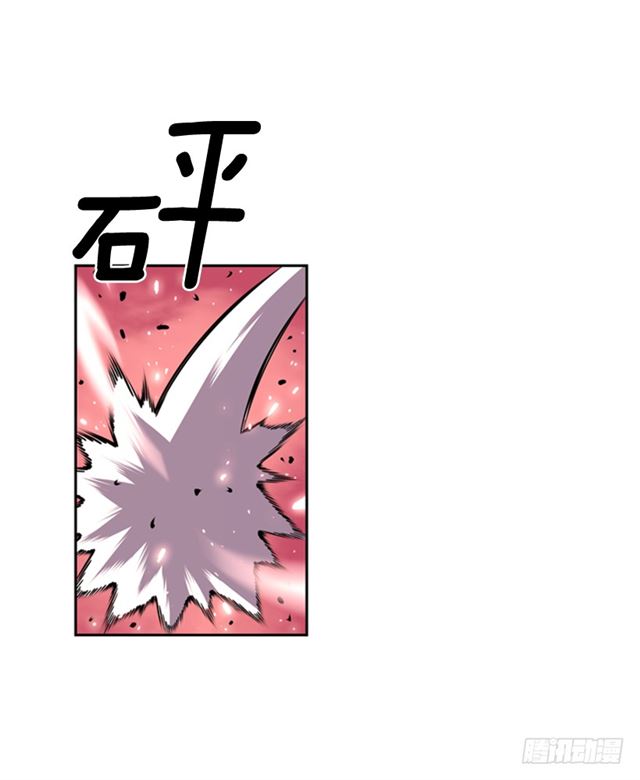 换个套路25