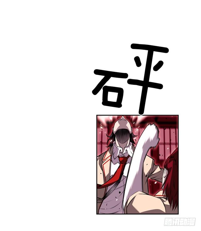 换个套路34