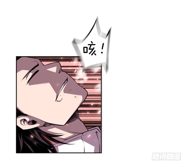 换个套路35