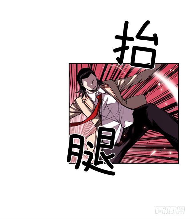 换个套路36