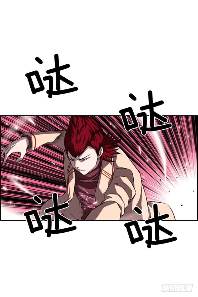 换个套路42