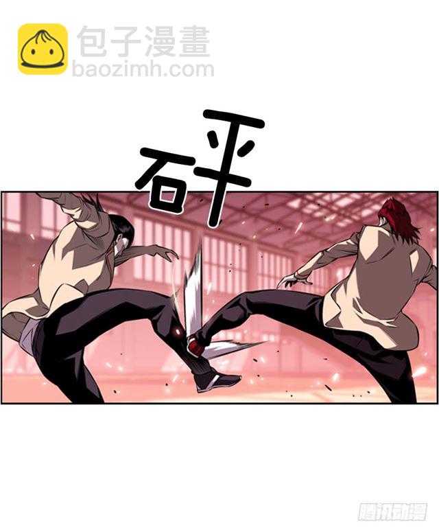 换个套路45
