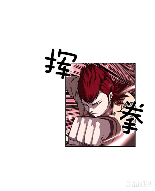 换个套路47