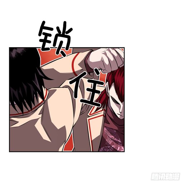 换个套路5
