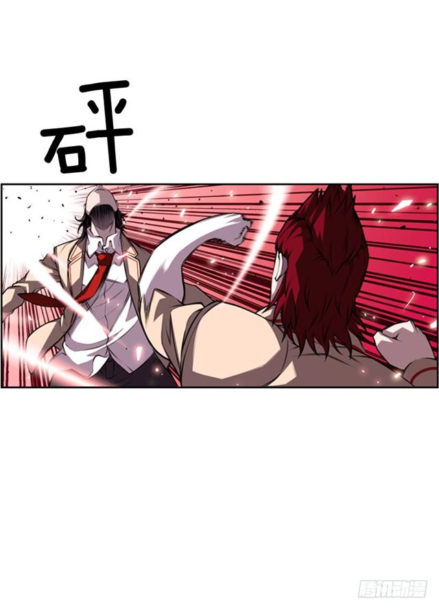 换个套路52