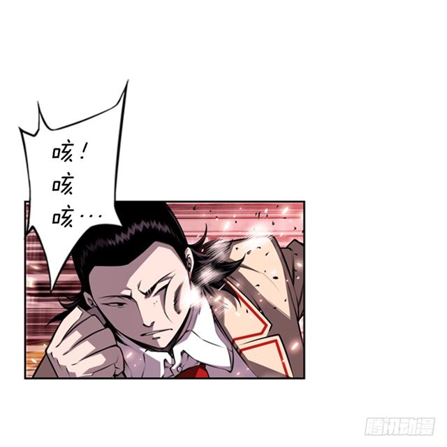 换个套路56