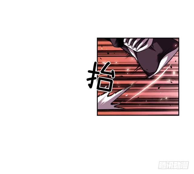 换个套路57
