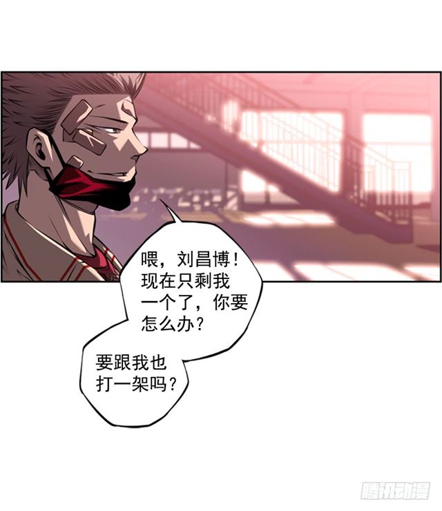 换个套路70