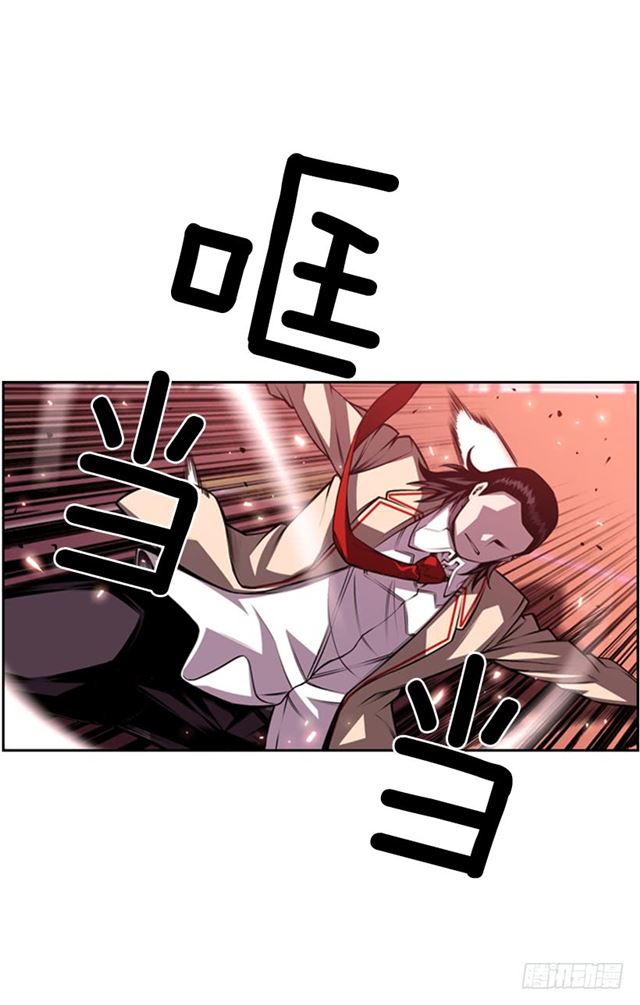 换个套路8
