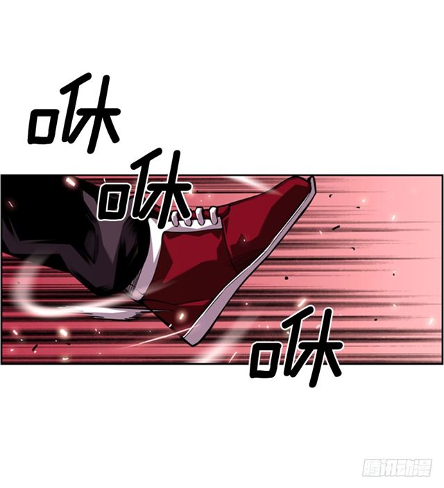换个套路9