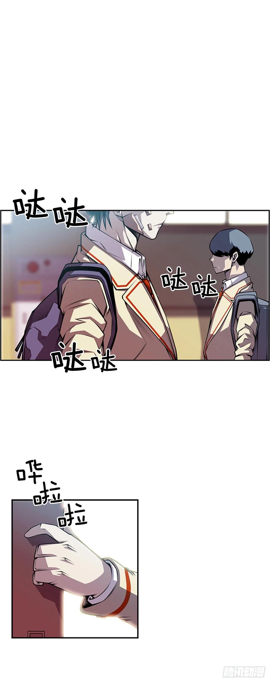 如果的话1