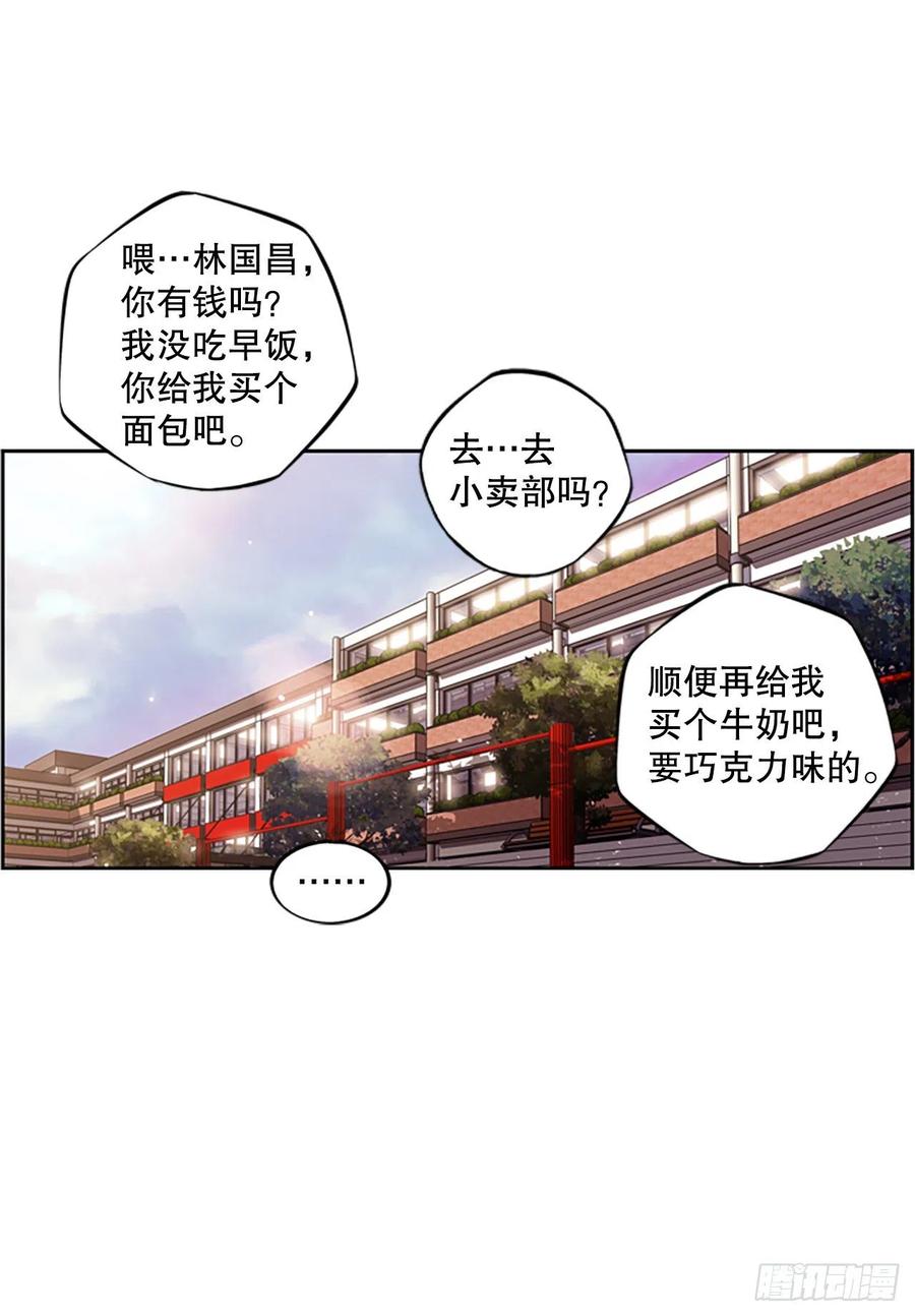 如果的话25