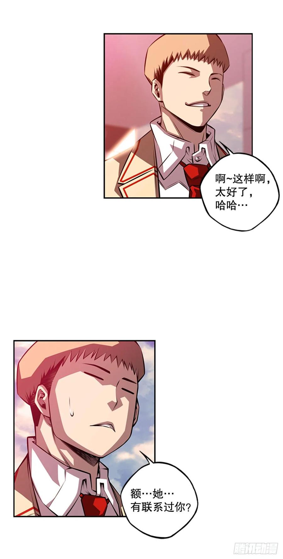 如果的话35