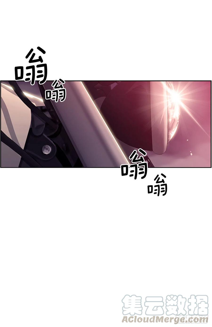 三方行动34