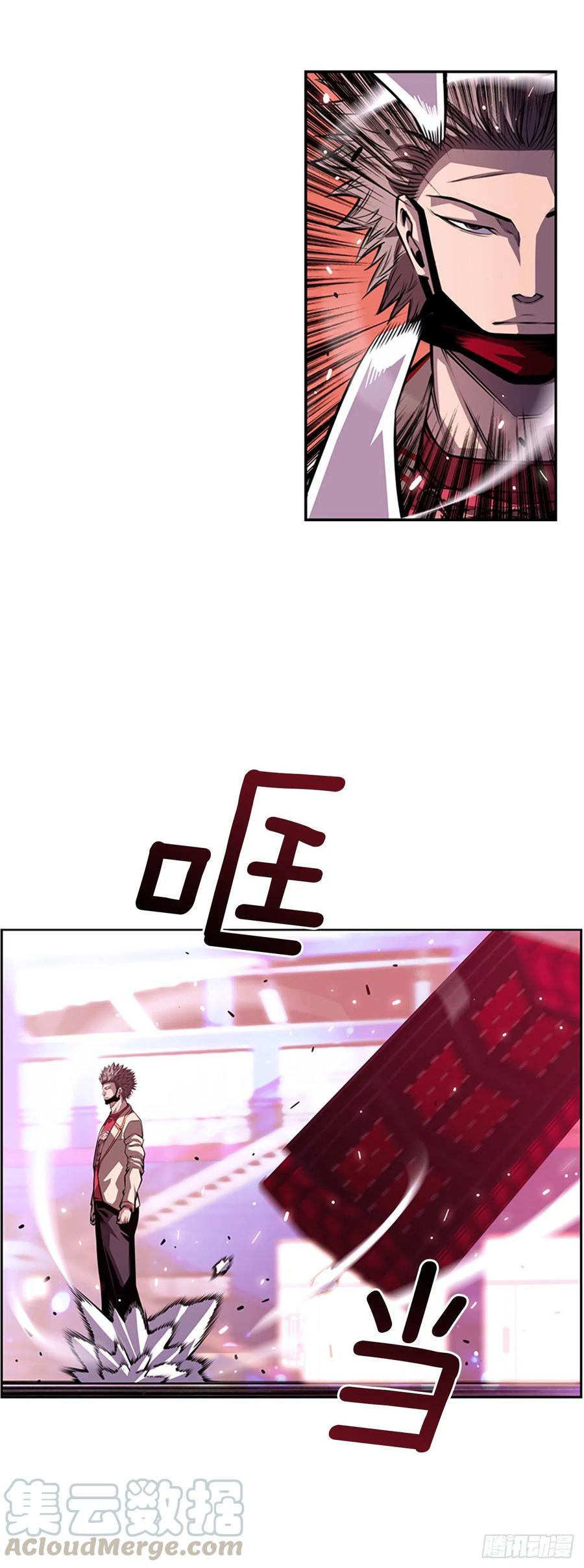 三方行动6