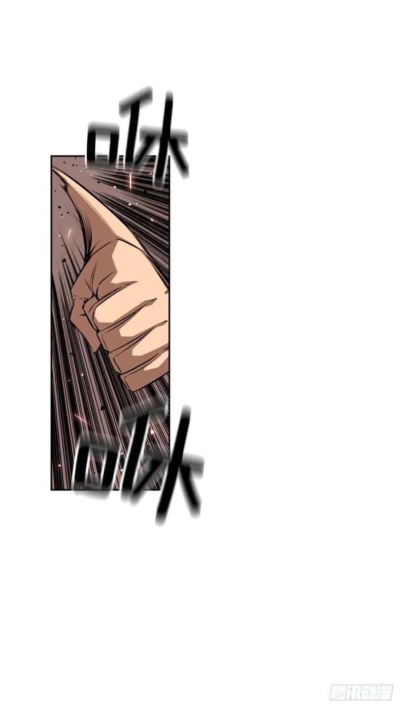 激斗10