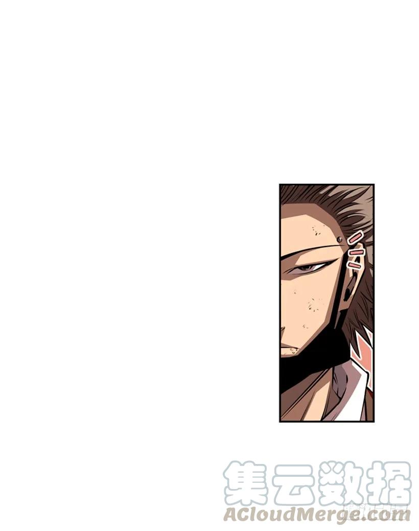 激斗28