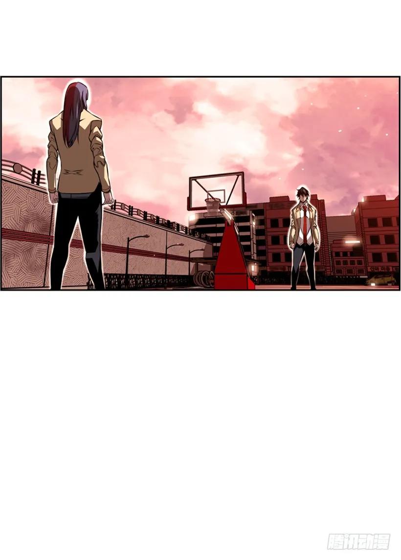 激斗37