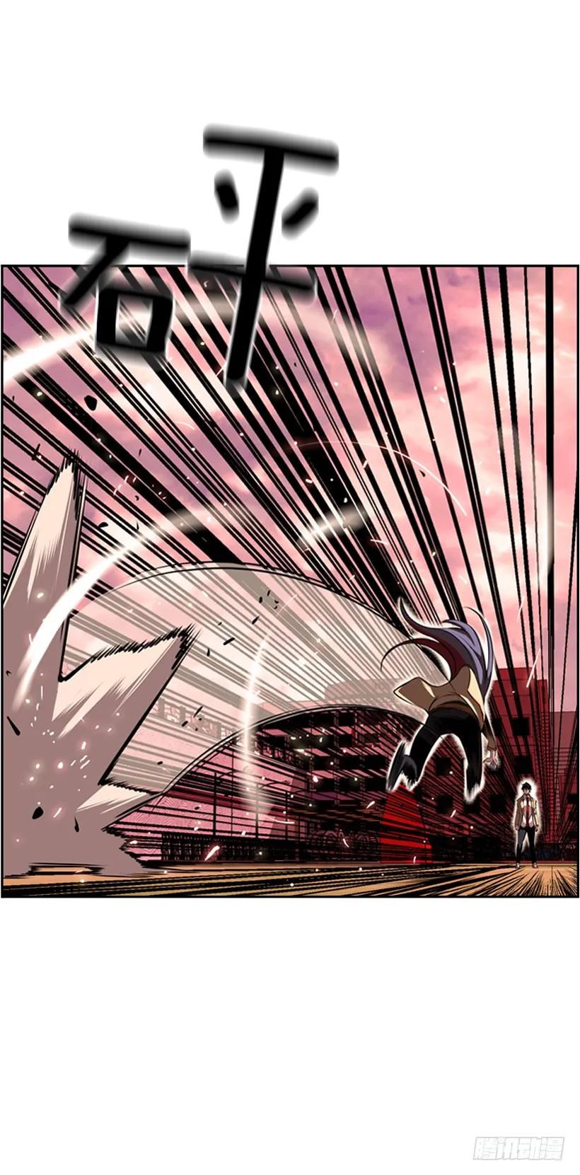 激斗42