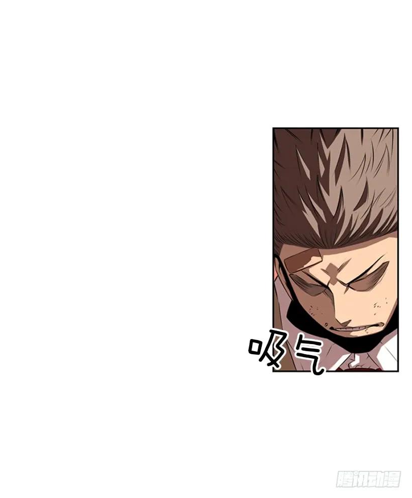 激斗5