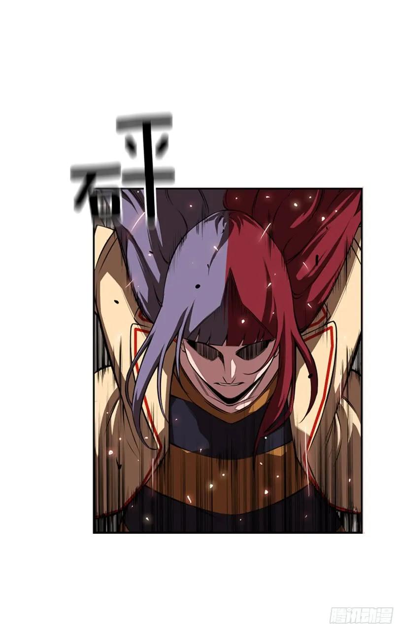 激斗50