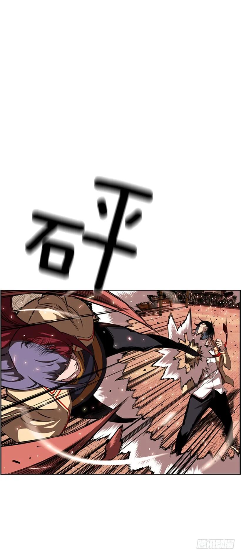 激斗51