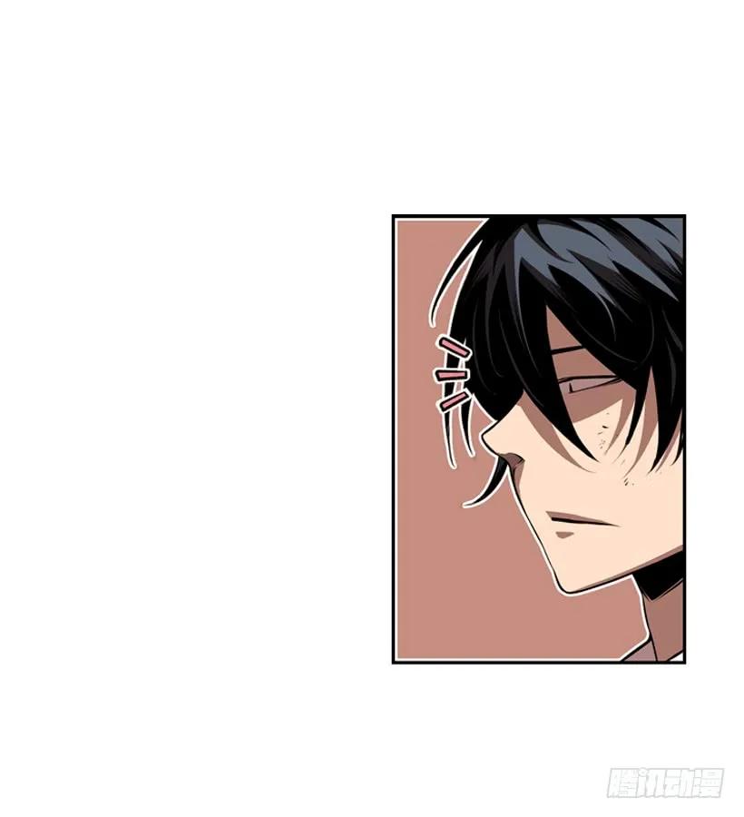 激斗63