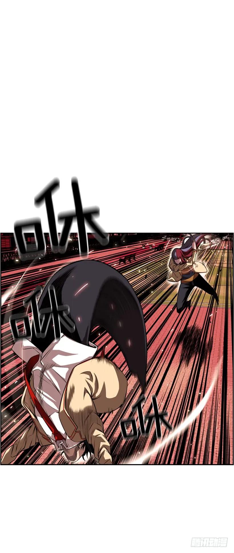 激斗65