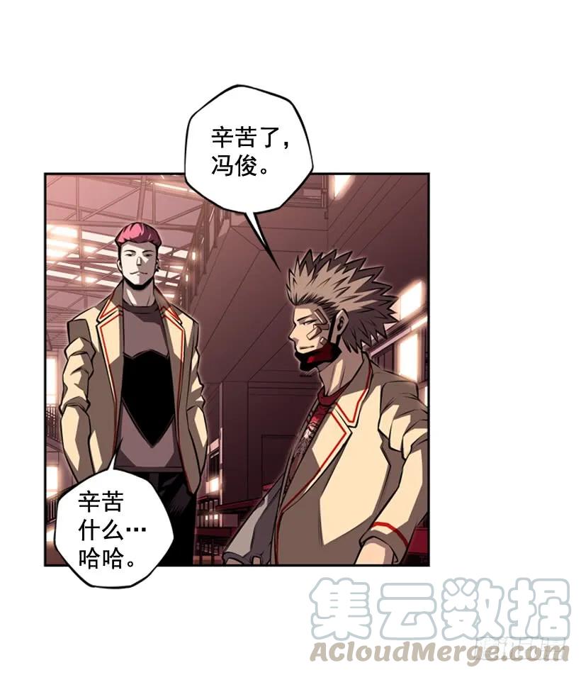 黑毒的老大16