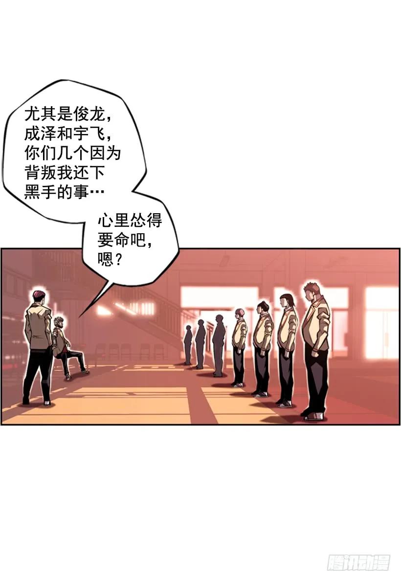 黑毒的老大23