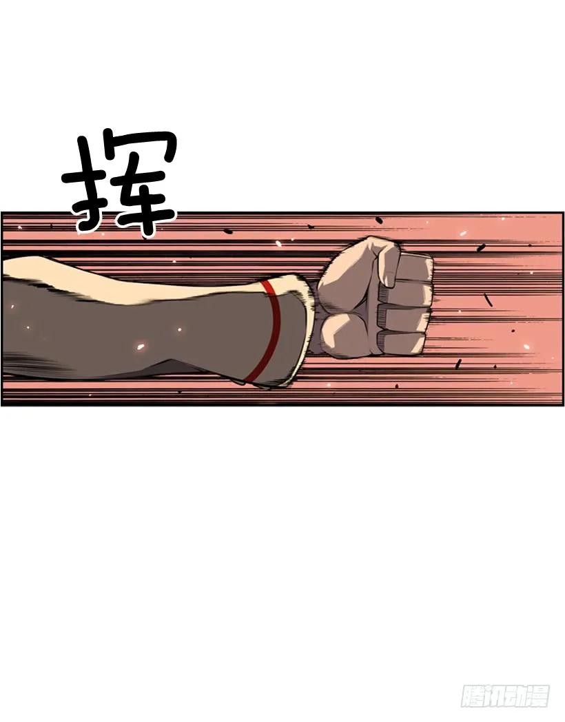 黑毒的老大27