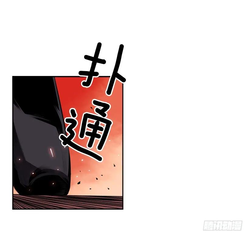黑毒的老大29