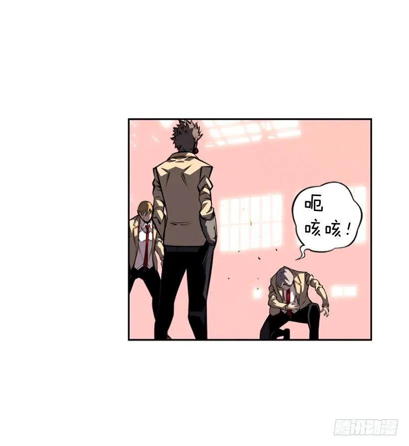 黑毒的老大30
