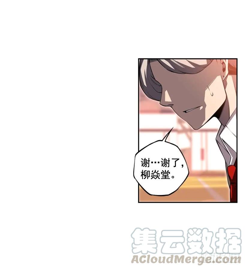 黑毒的老大36