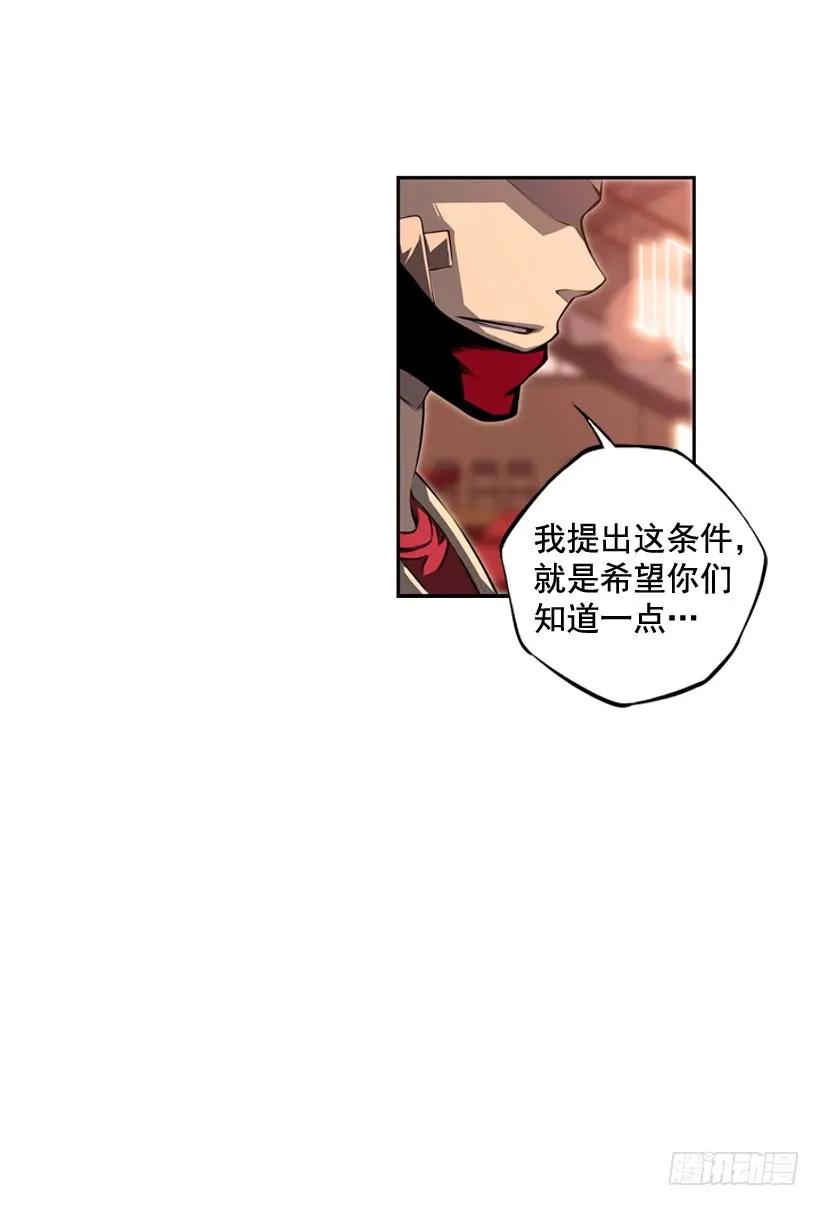 黑毒的老大45