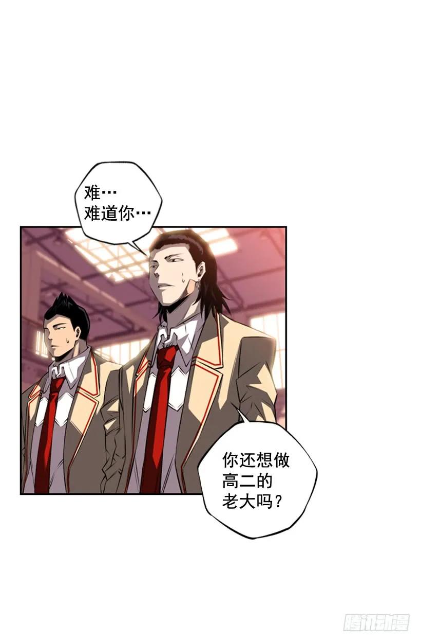 黑毒的老大47