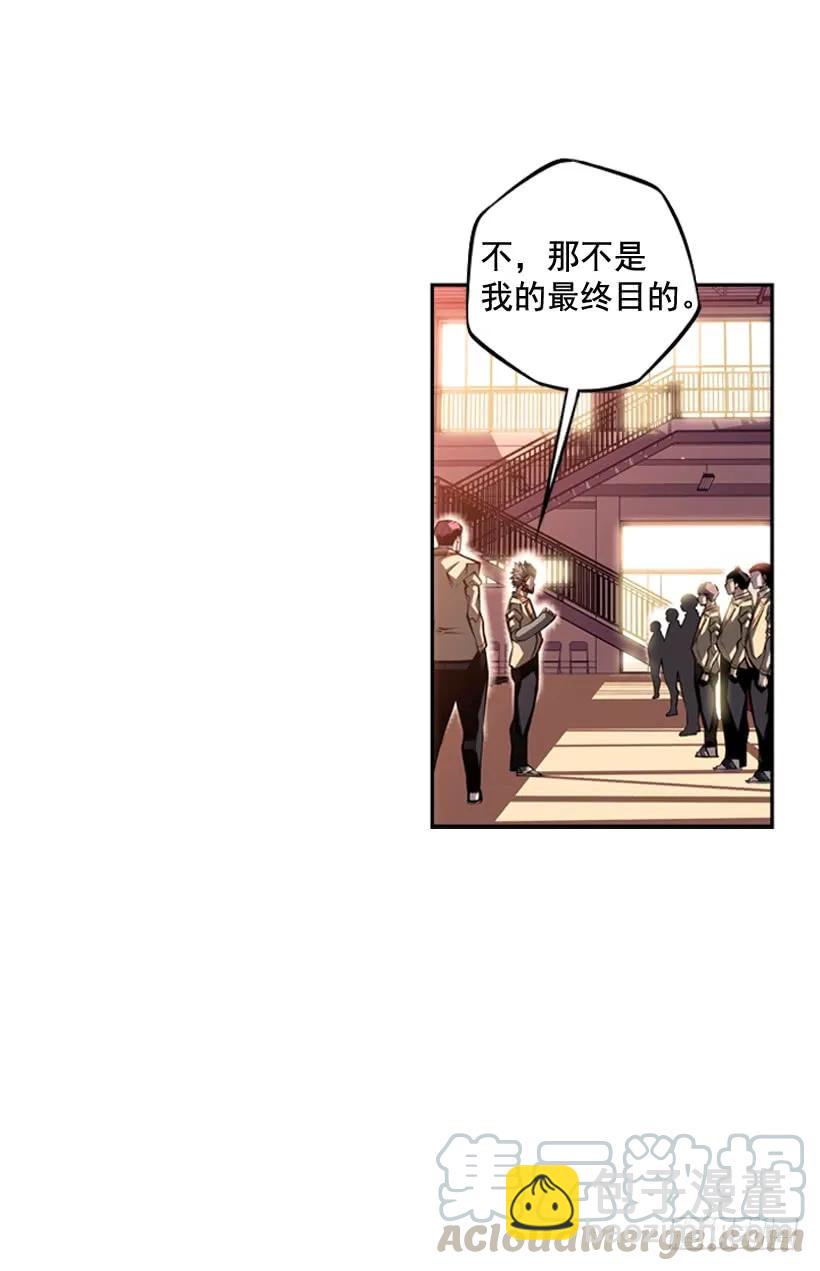 黑毒的老大48